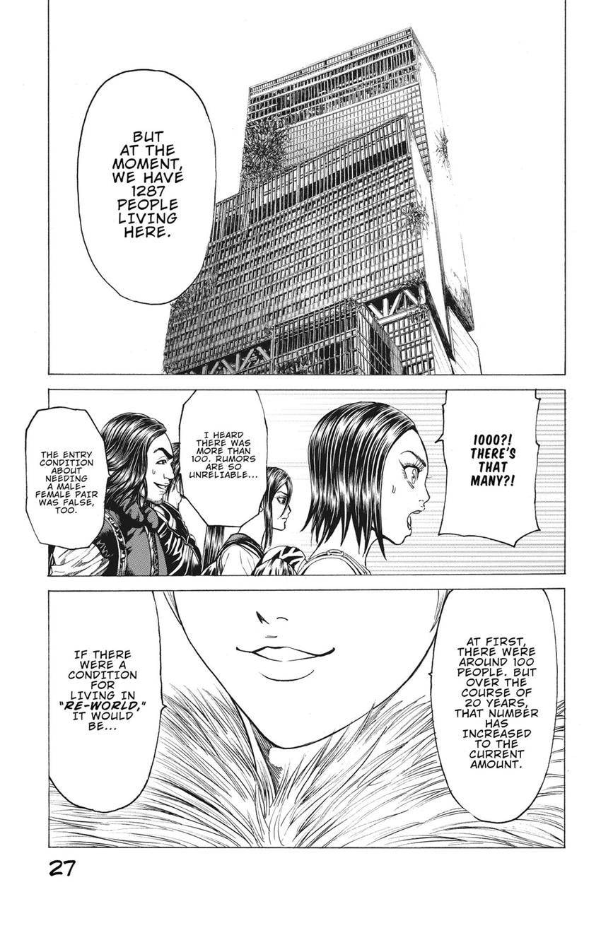 Read Creature! chapter 63 image 26 on Lezhin