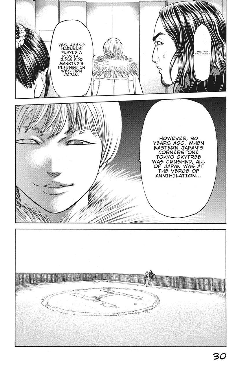 Read Creature! chapter 63 image 29 on Lezhin