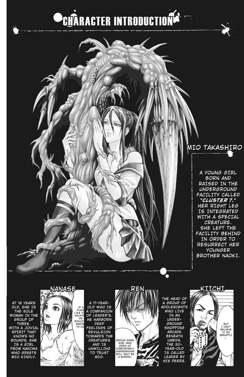 Read Creature! chapter 63 image 3 on Lezhin