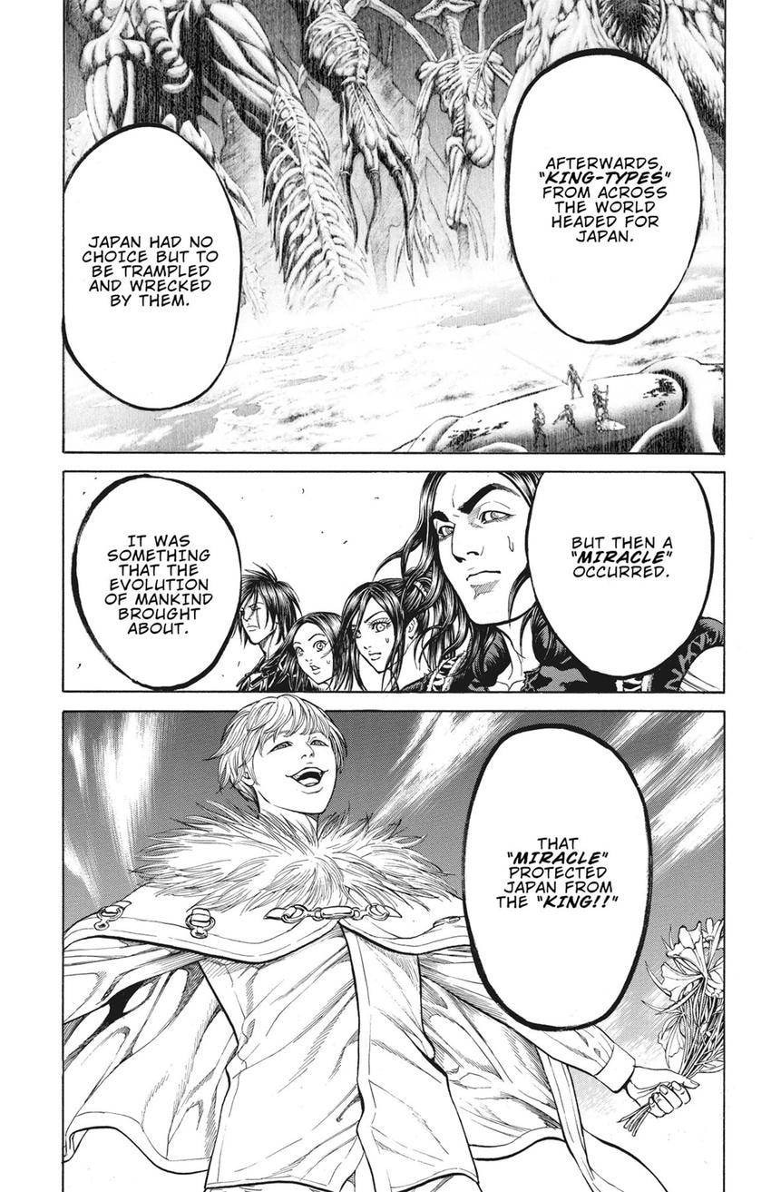 Read Creature! chapter 63 image 34 on Lezhin