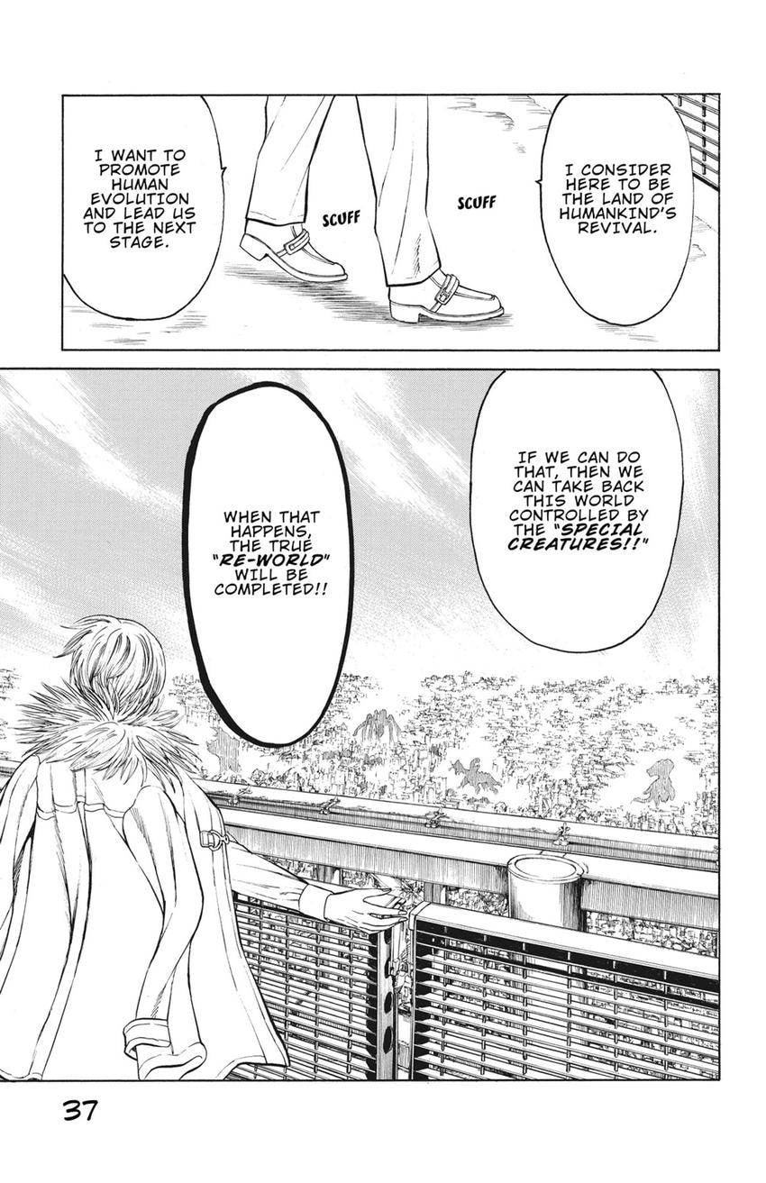 Read Creature! chapter 63 image 36 on Lezhin