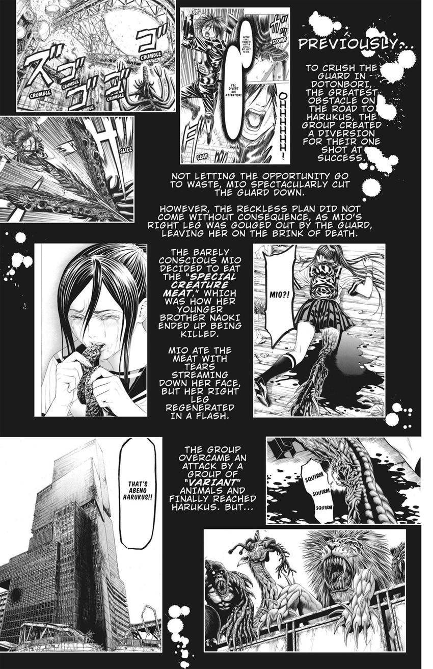 Read Creature! chapter 63 image 4 on Lezhin