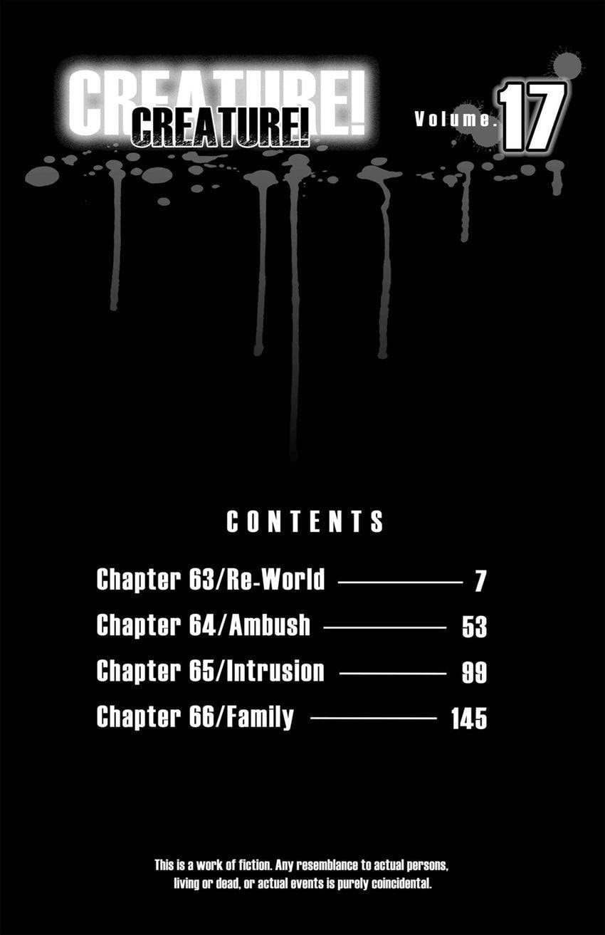 Read Creature! chapter 63 image 5 on Lezhin
