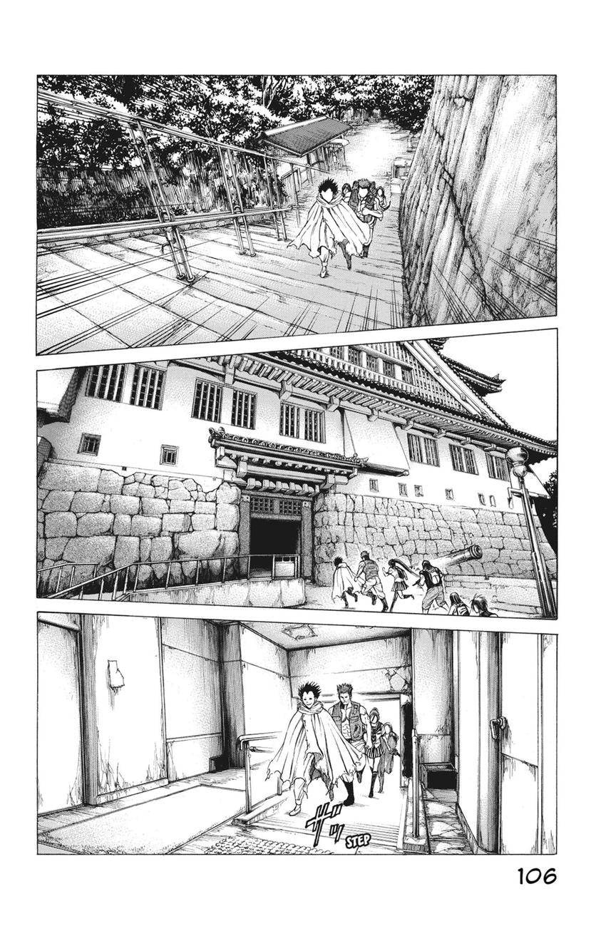 Read Creature! chapter 65 image 7 on Lezhin