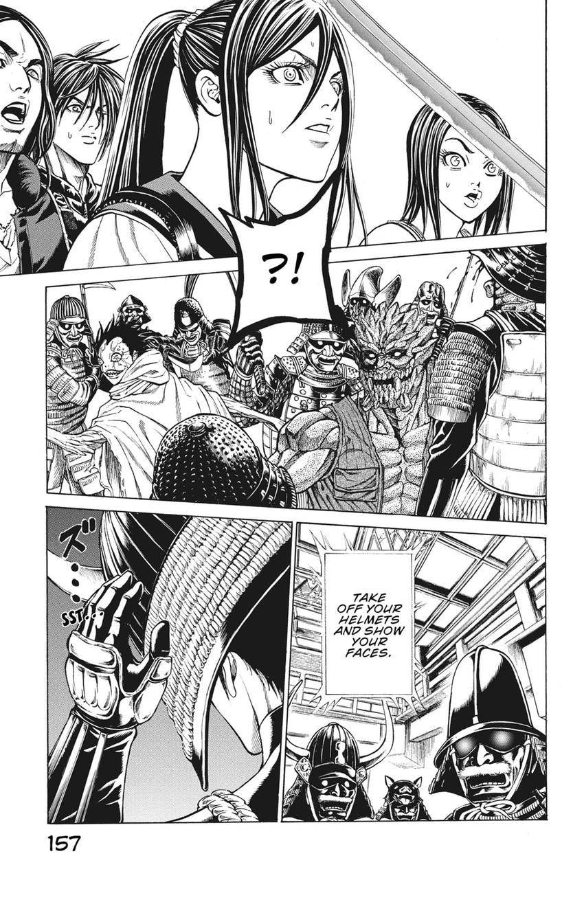 Read Creature! chapter 66 image 12 on Lezhin