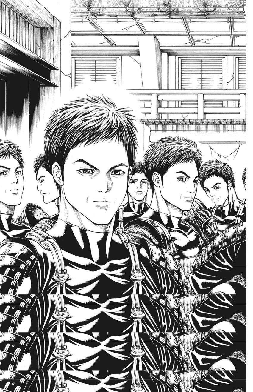 Read Creature! chapter 66 image 14 on Lezhin