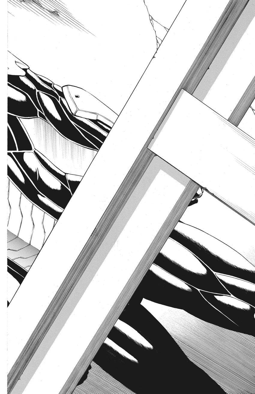 Read Creature! chapter 66 image 17 on Lezhin