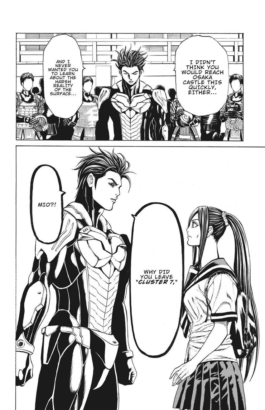Read Creature! chapter 66 image 21 on Lezhin