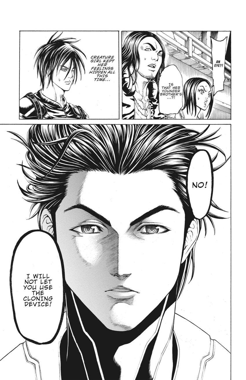 Read Creature! chapter 66 image 42 on Lezhin