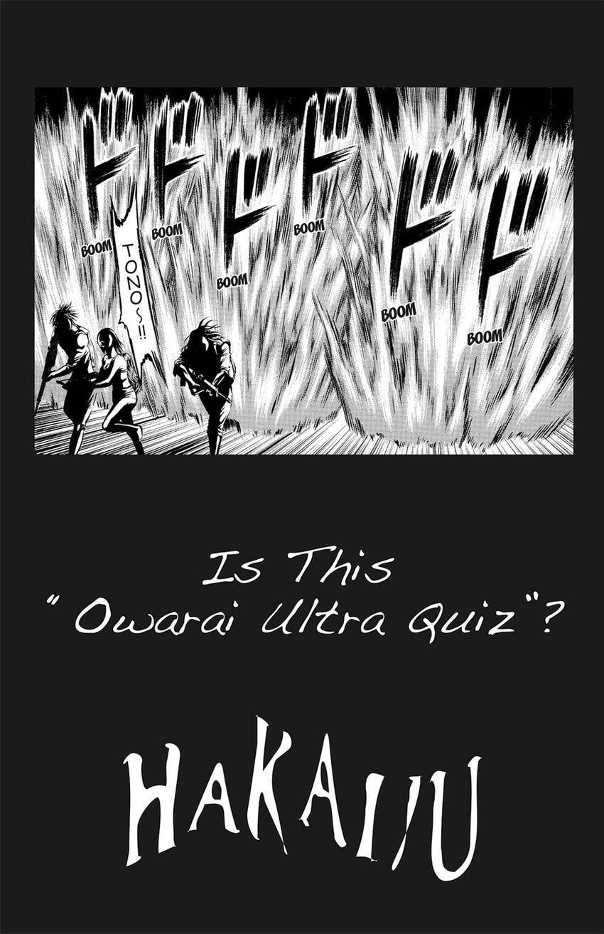 Read Creature! chapter 66 image 46 on Lezhin