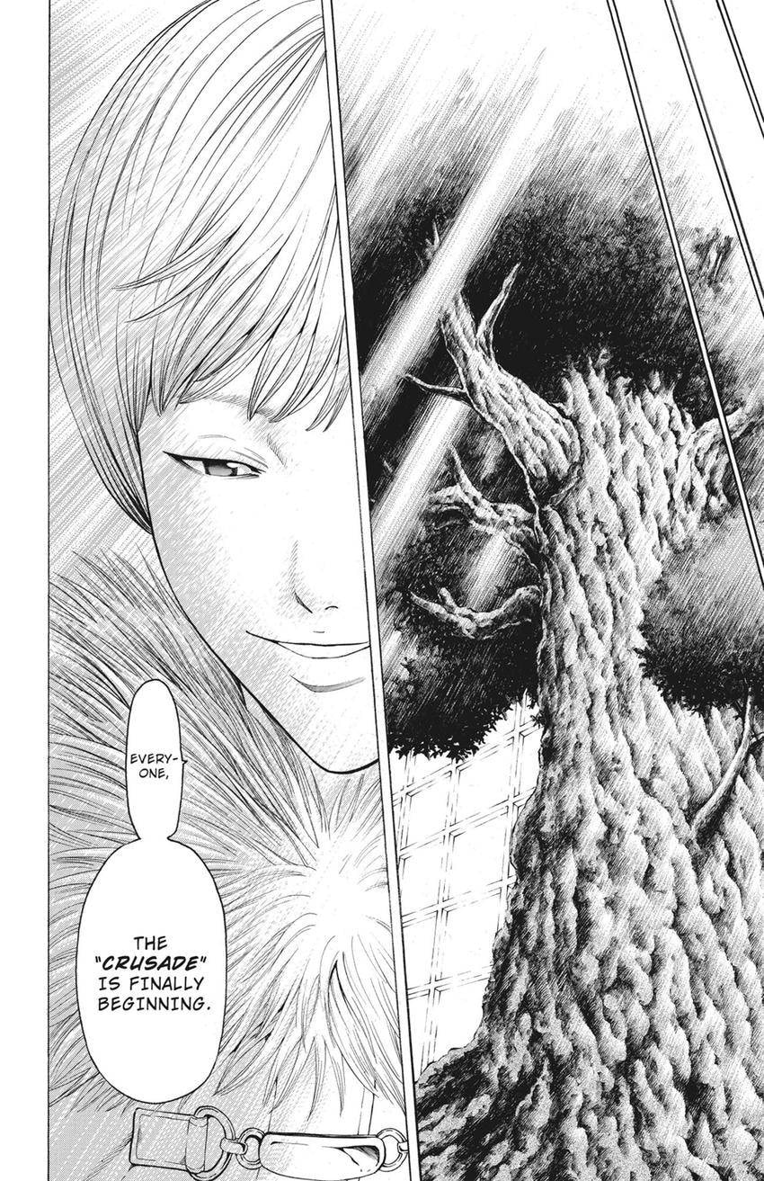 Read Creature! chapter 68 image 21 on Lezhin