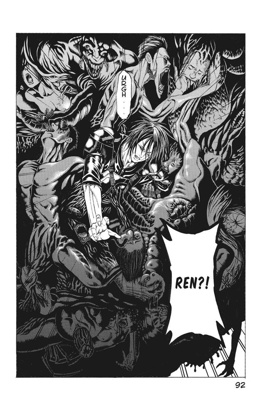 Read Creature! chapter 68 image 39 on Lezhin