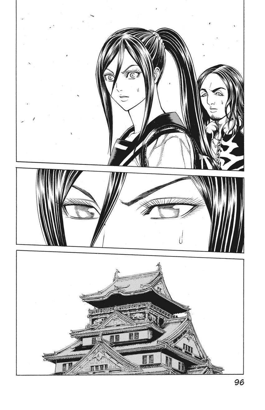 Read Creature! chapter 68 image 43 on Lezhin