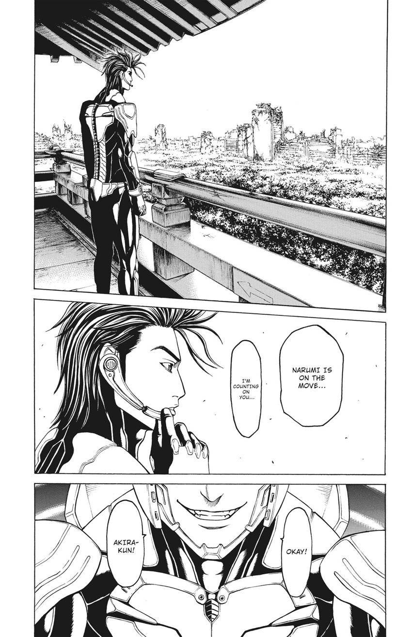 Read Creature! chapter 68 image 44 on Lezhin