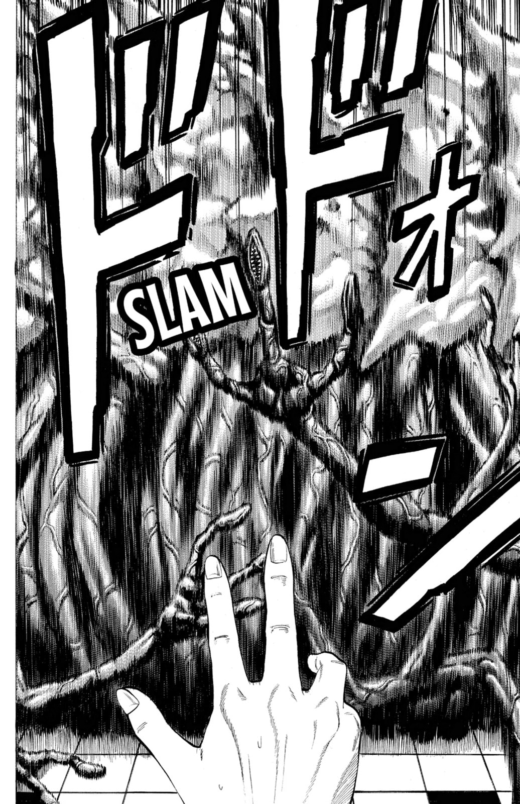 Read Creature! chapter 7 image 1 on Lezhin