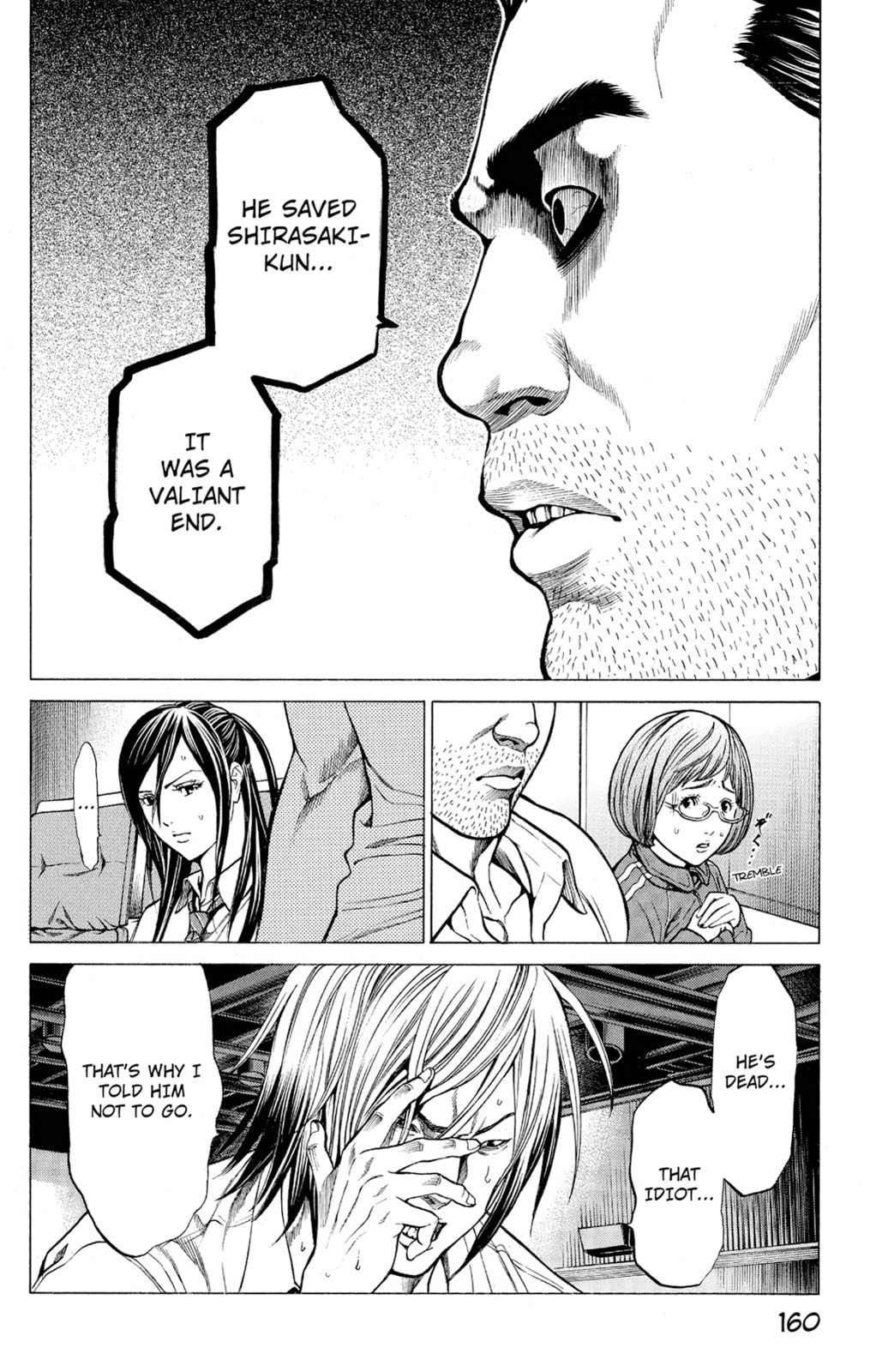 Read Creature! chapter 7 image 14 on Lezhin