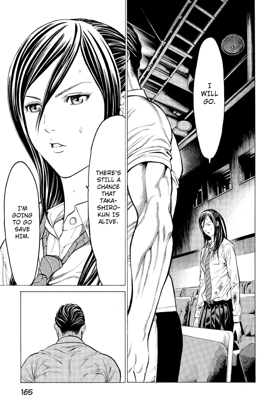 Read Creature! chapter 7 image 19 on Lezhin