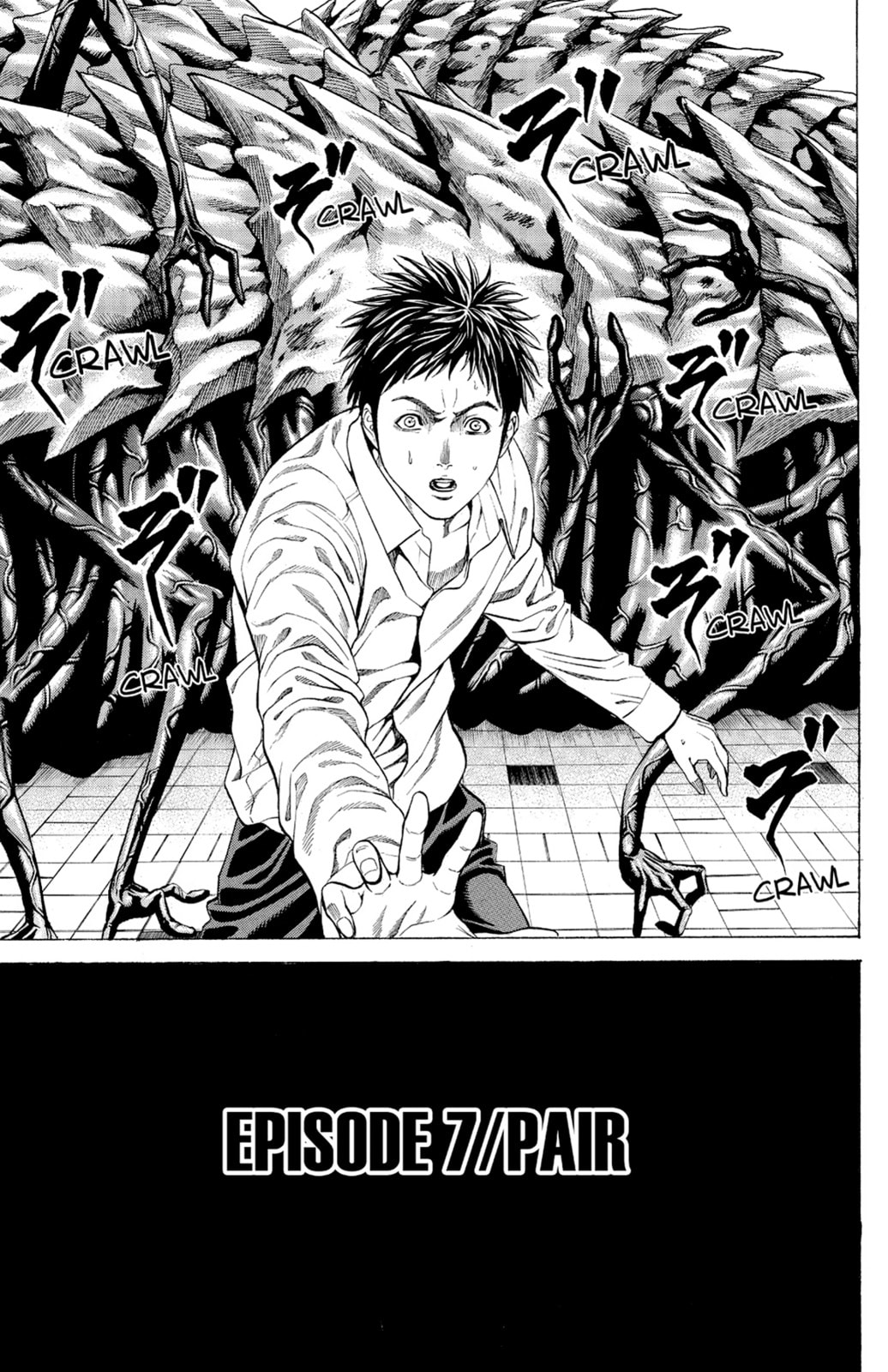 Read Creature! chapter 7 image 2 on Lezhin