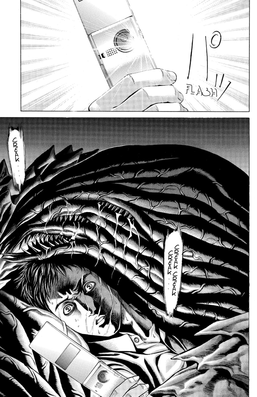 Read Creature! chapter 7 image 23 on Lezhin