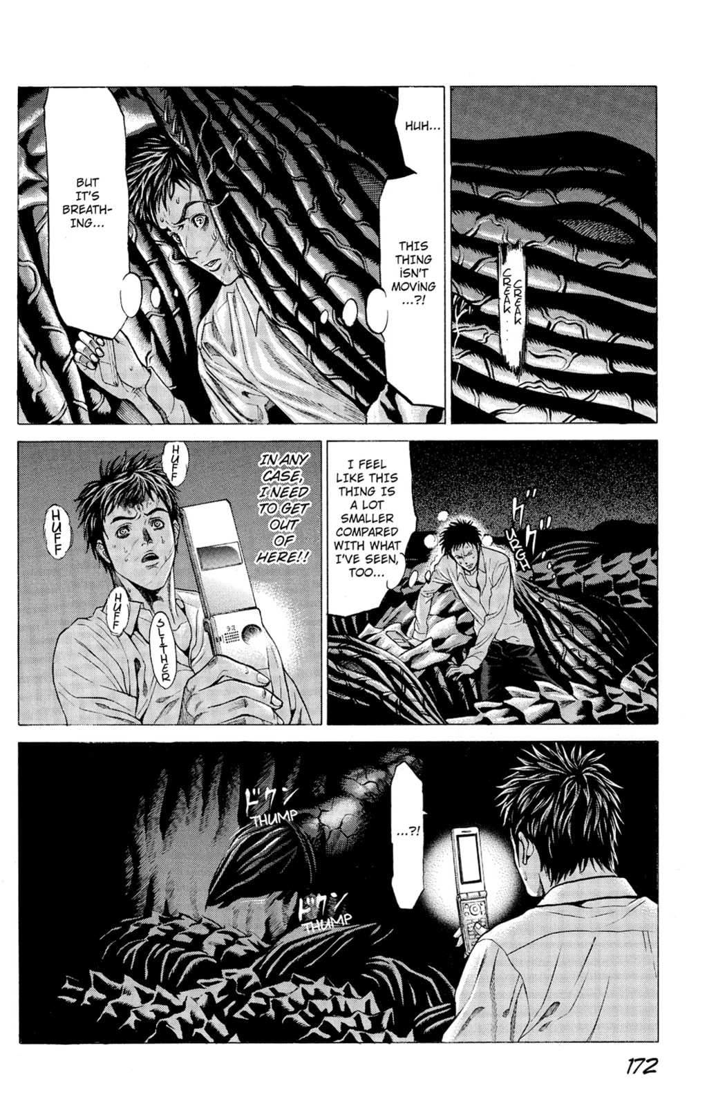 Read Creature! chapter 7 image 25 on Lezhin