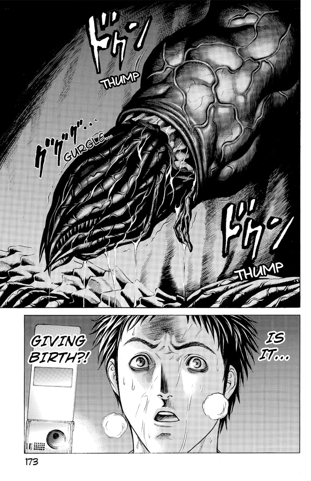 Read Creature! chapter 7 image 26 on Lezhin
