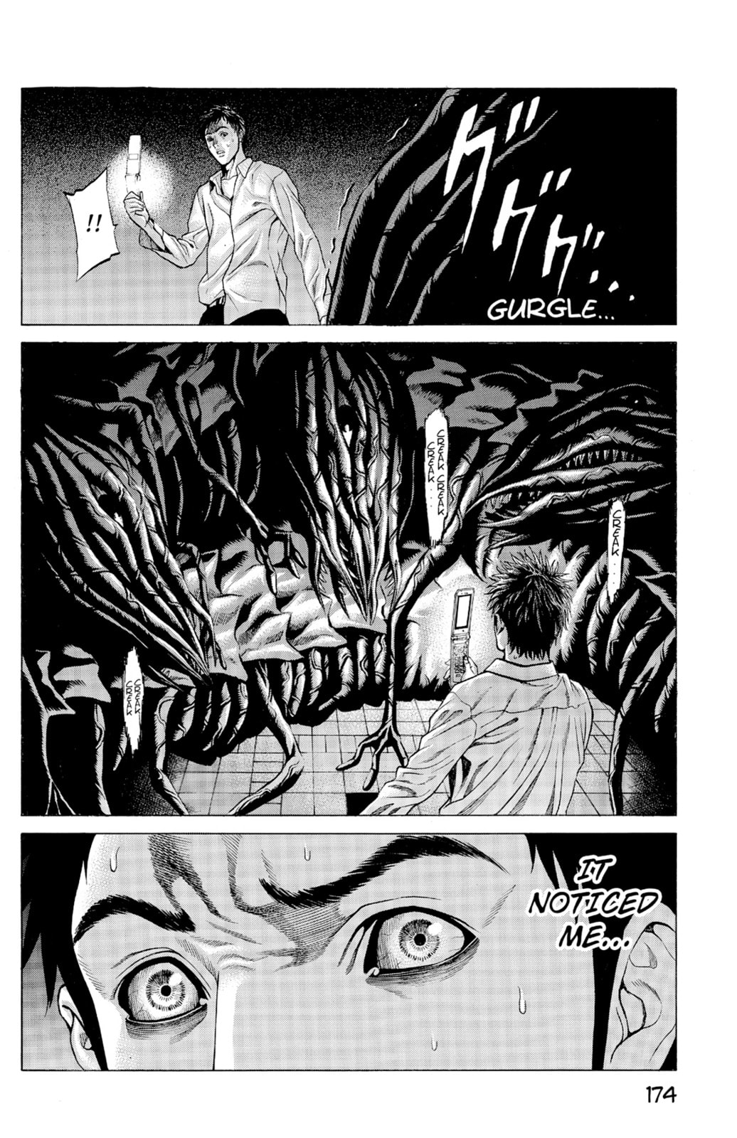 Read Creature! chapter 7 image 27 on Lezhin