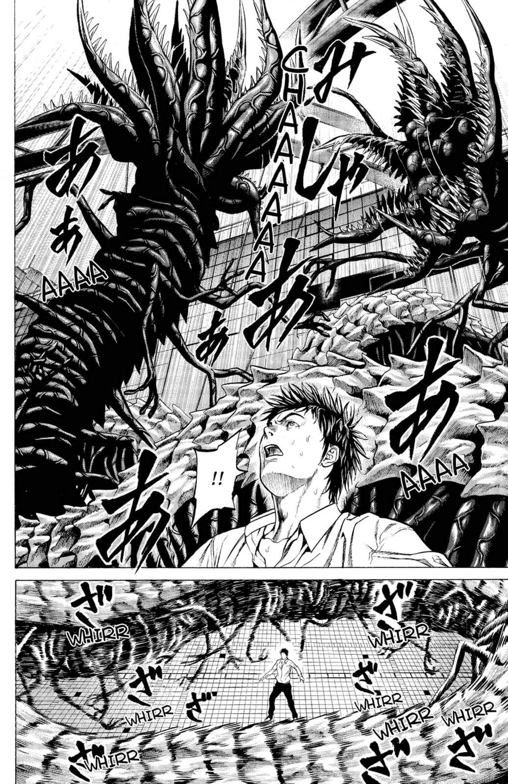 Read Creature! chapter 7 image 3 on Lezhin