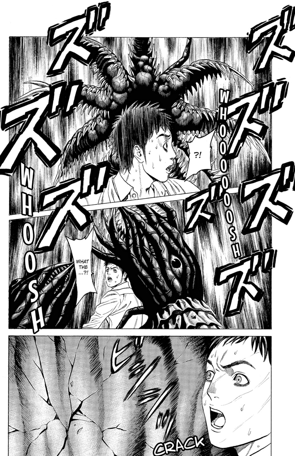 Read Creature! chapter 7 image 31 on Lezhin