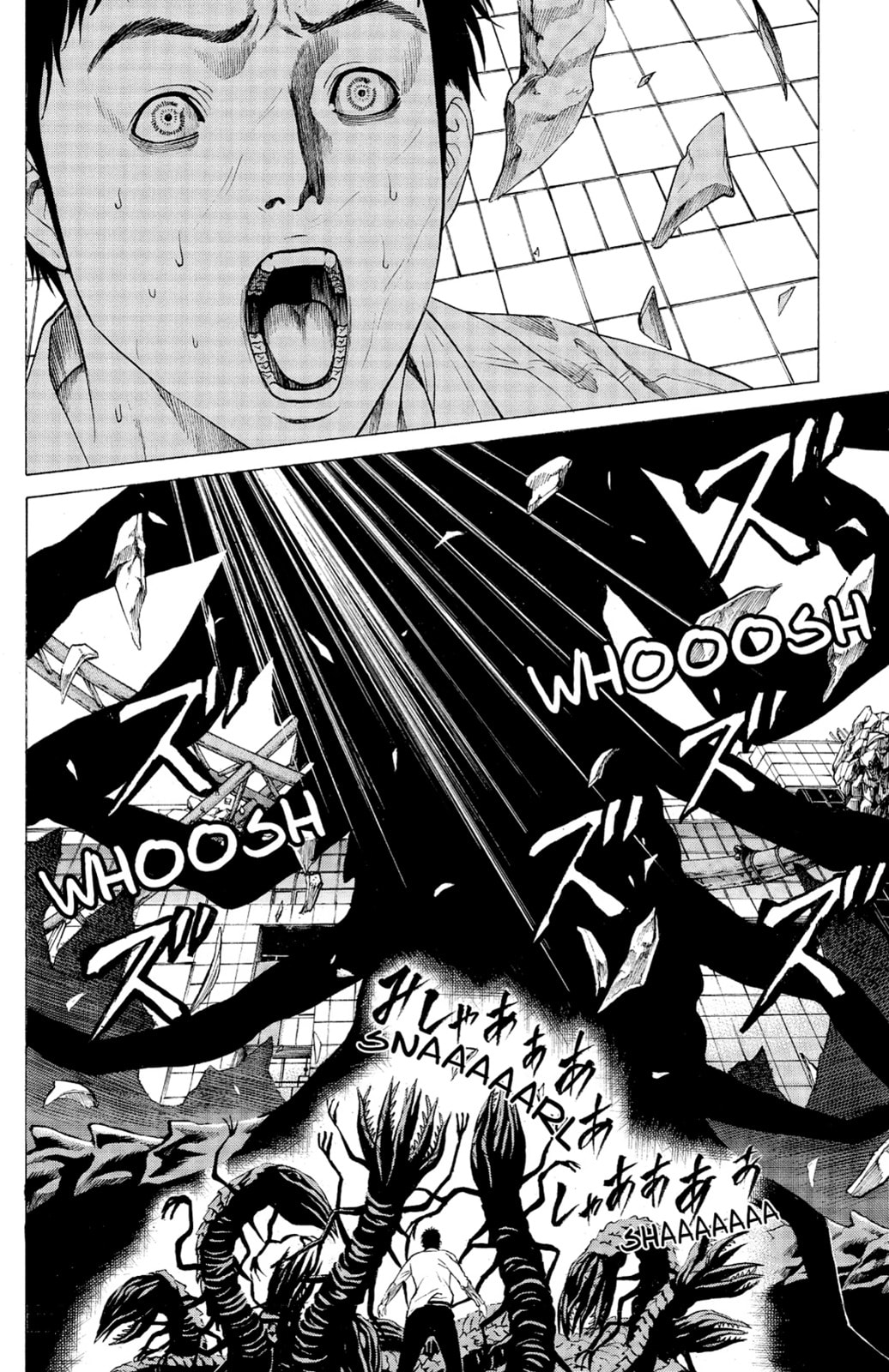 Read Creature! chapter 7 image 34 on Lezhin