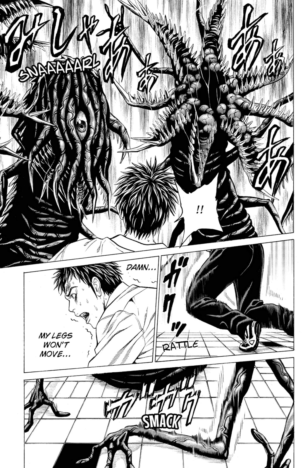 Read Creature! chapter 7 image 35 on Lezhin
