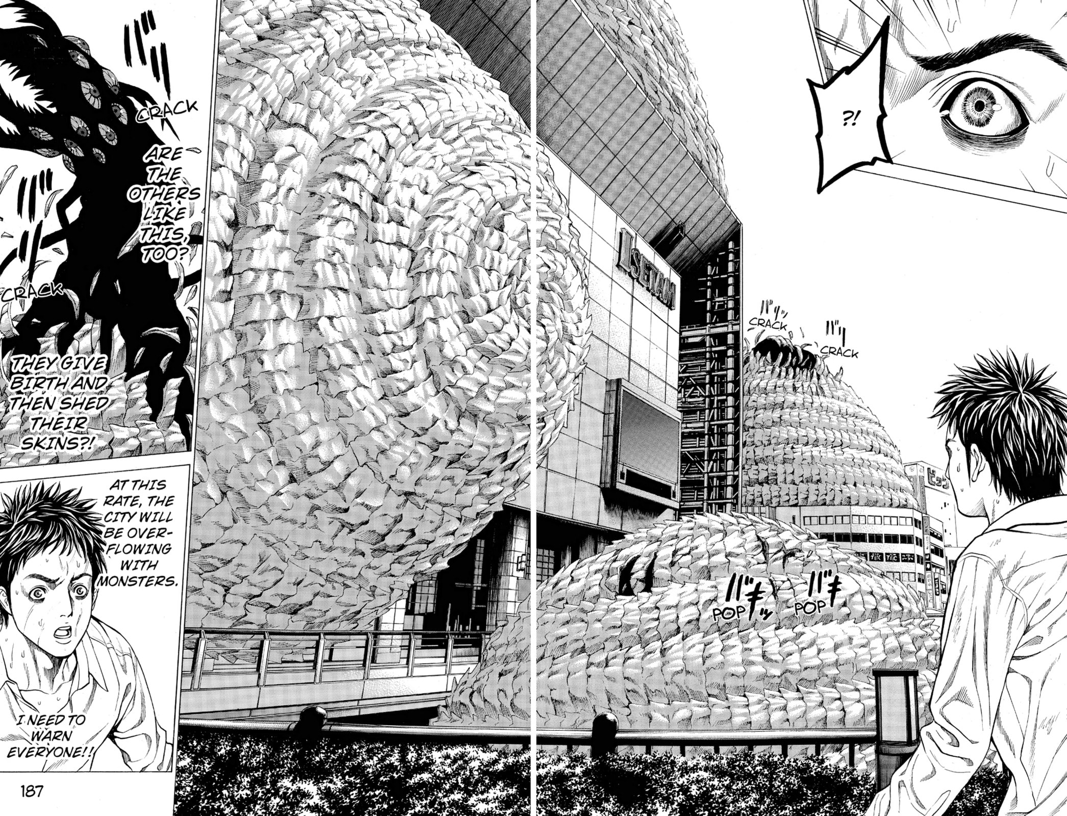 Read Creature! chapter 7 image 38 on Lezhin