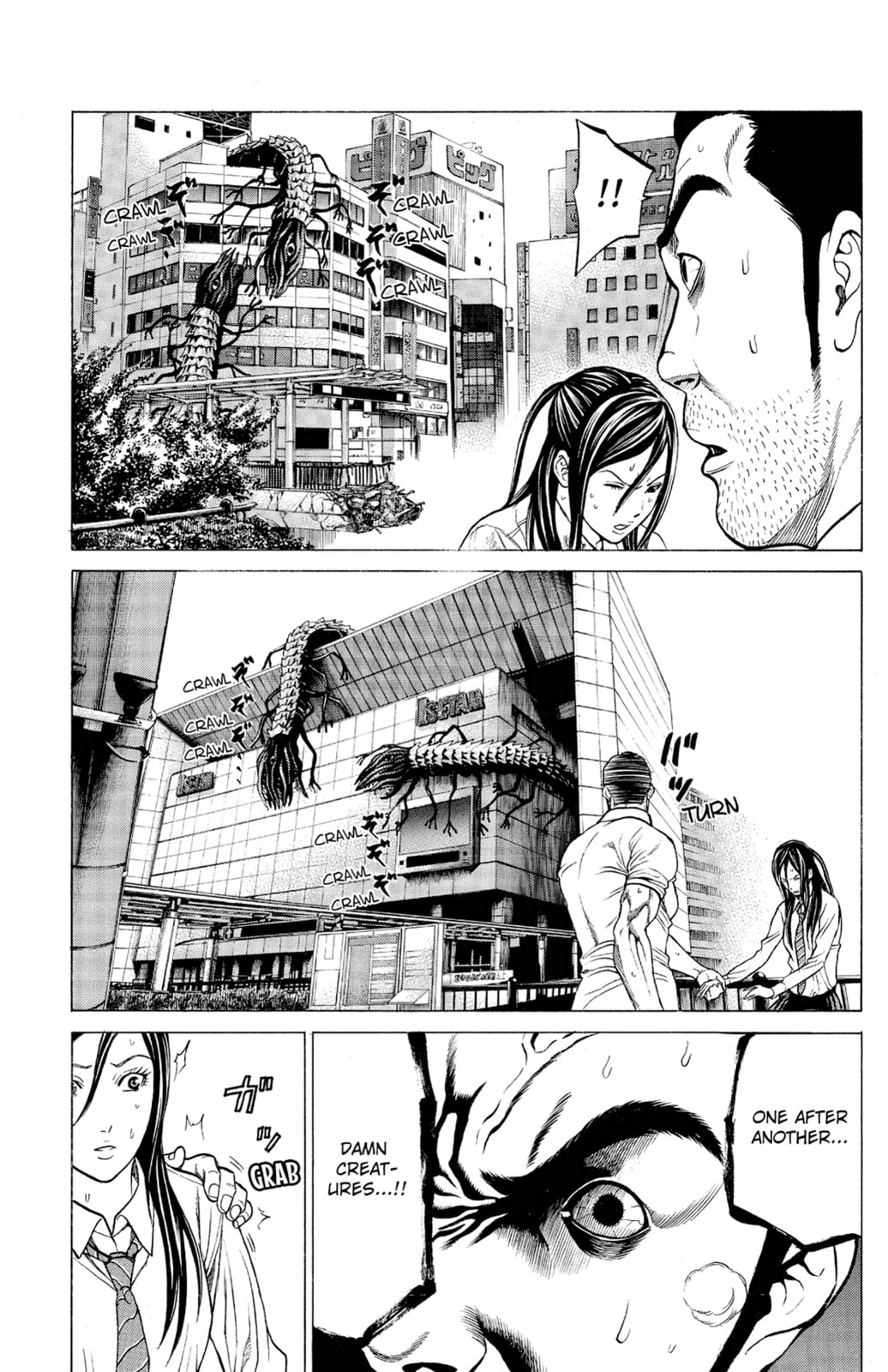 Read Creature! chapter 7 image 9 on Lezhin