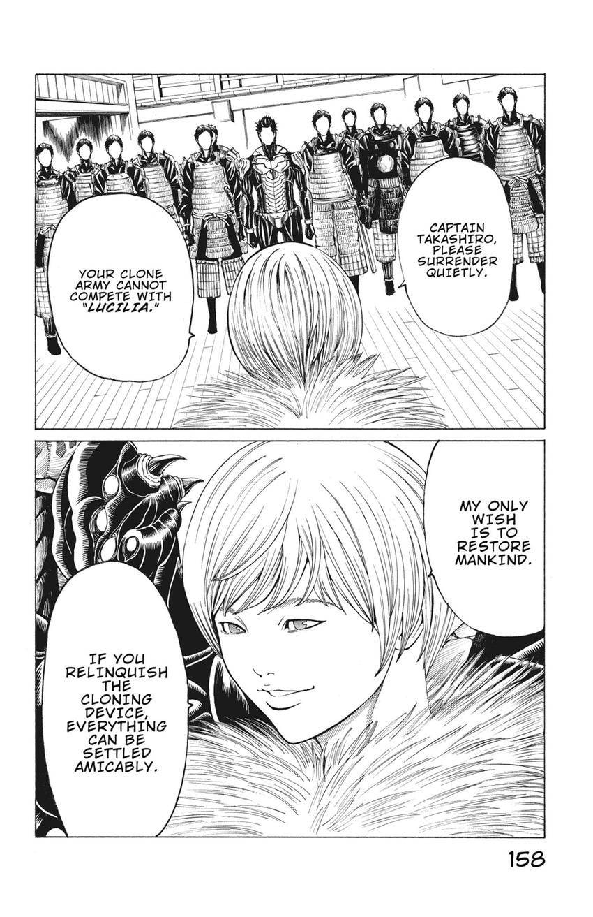 Read Creature! chapter 70 image 13 on Lezhin