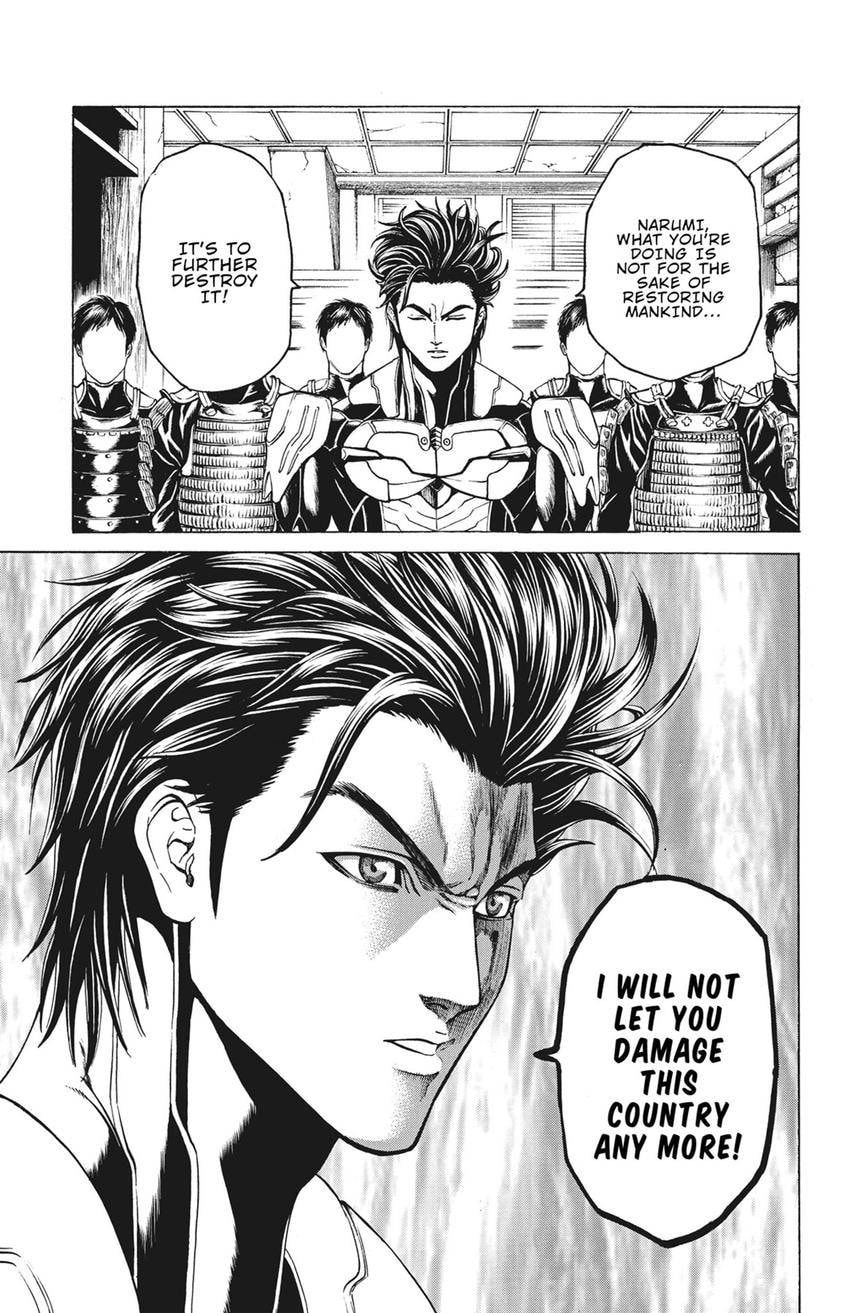Read Creature! chapter 70 image 14 on Lezhin