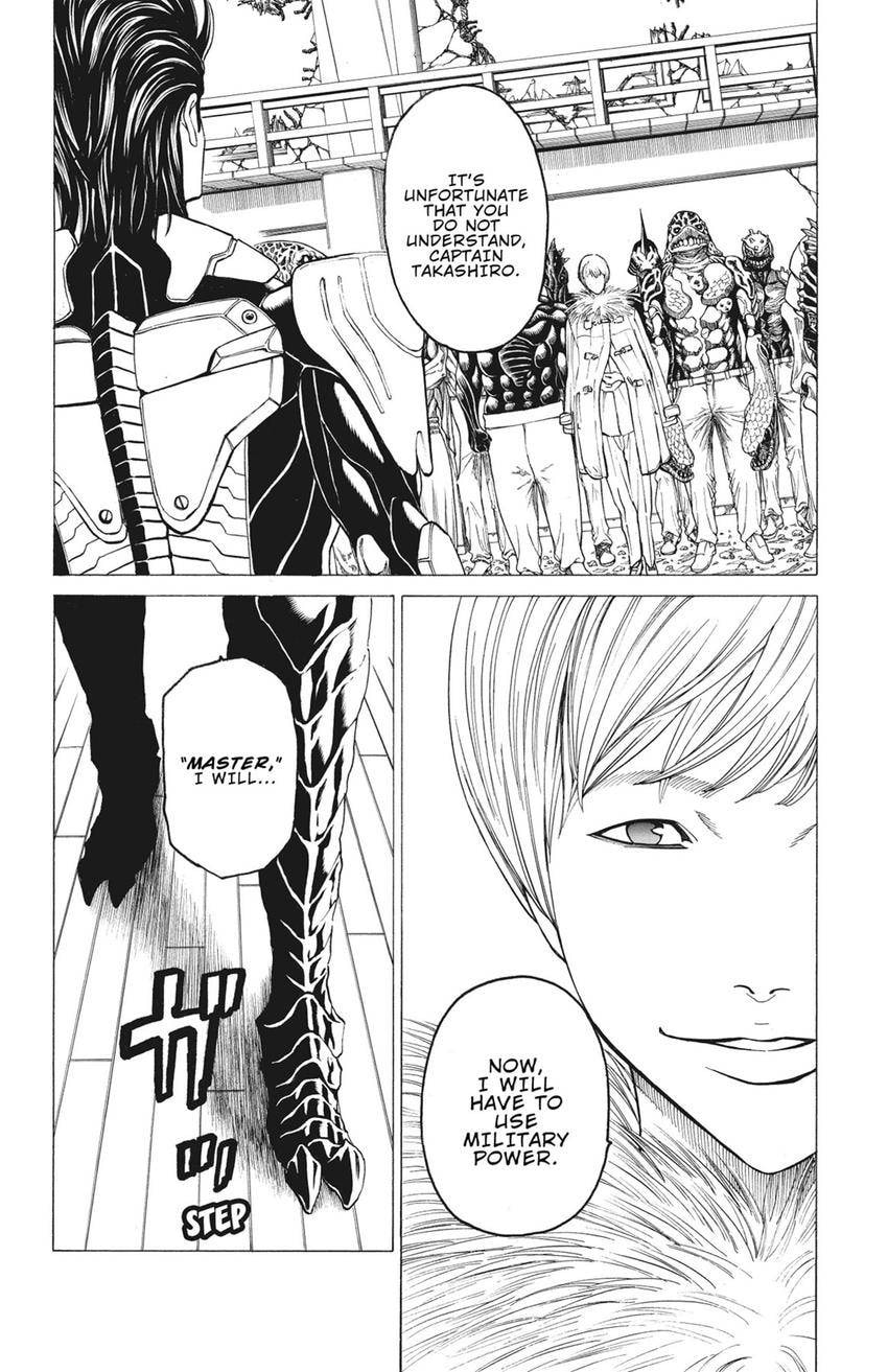 Read Creature! chapter 70 image 17 on Lezhin