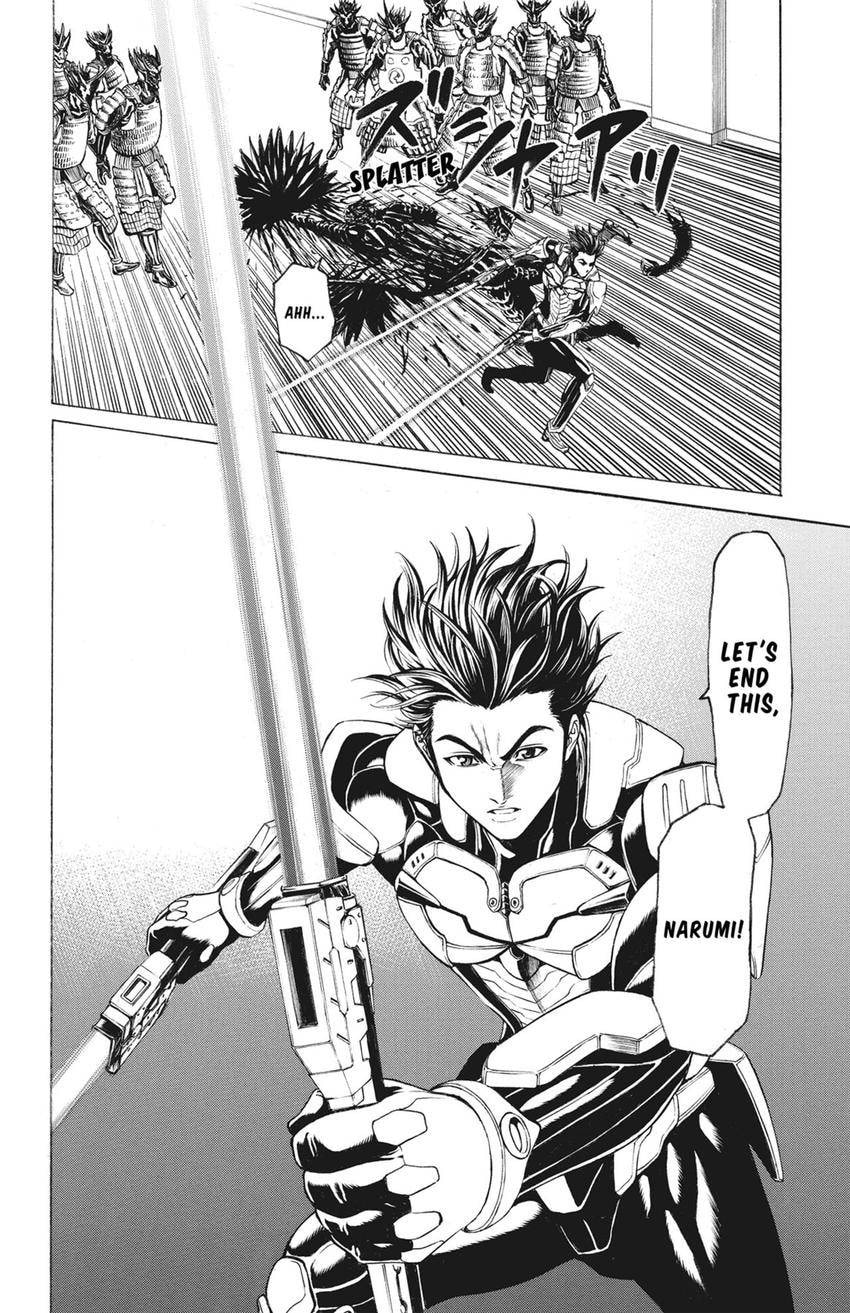 Read Creature! chapter 70 image 25 on Lezhin