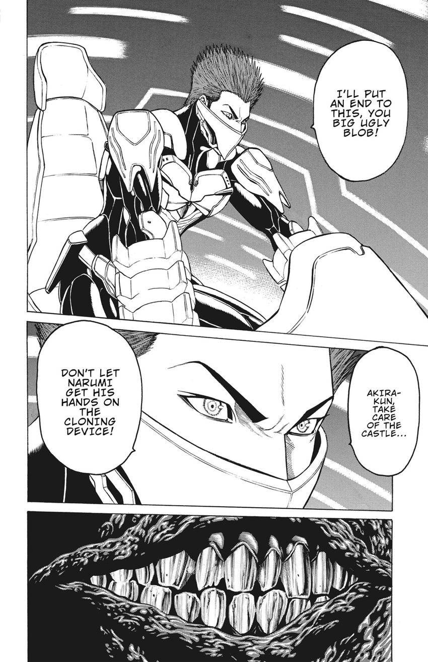 Read Creature! chapter 70 image 3 on Lezhin