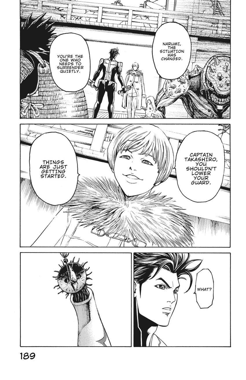 Read Creature! chapter 70 image 44 on Lezhin