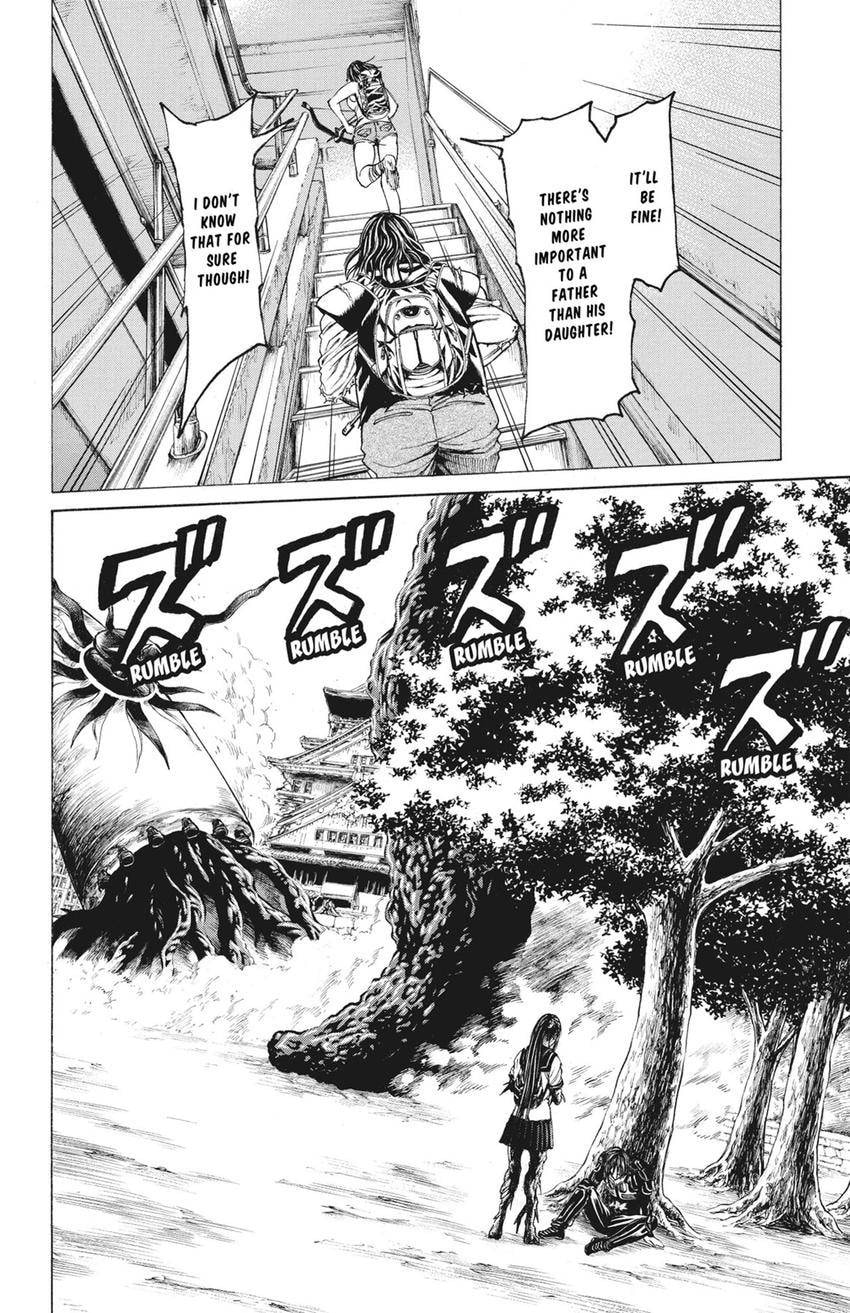 Read Creature! chapter 71 image 13 on Lezhin