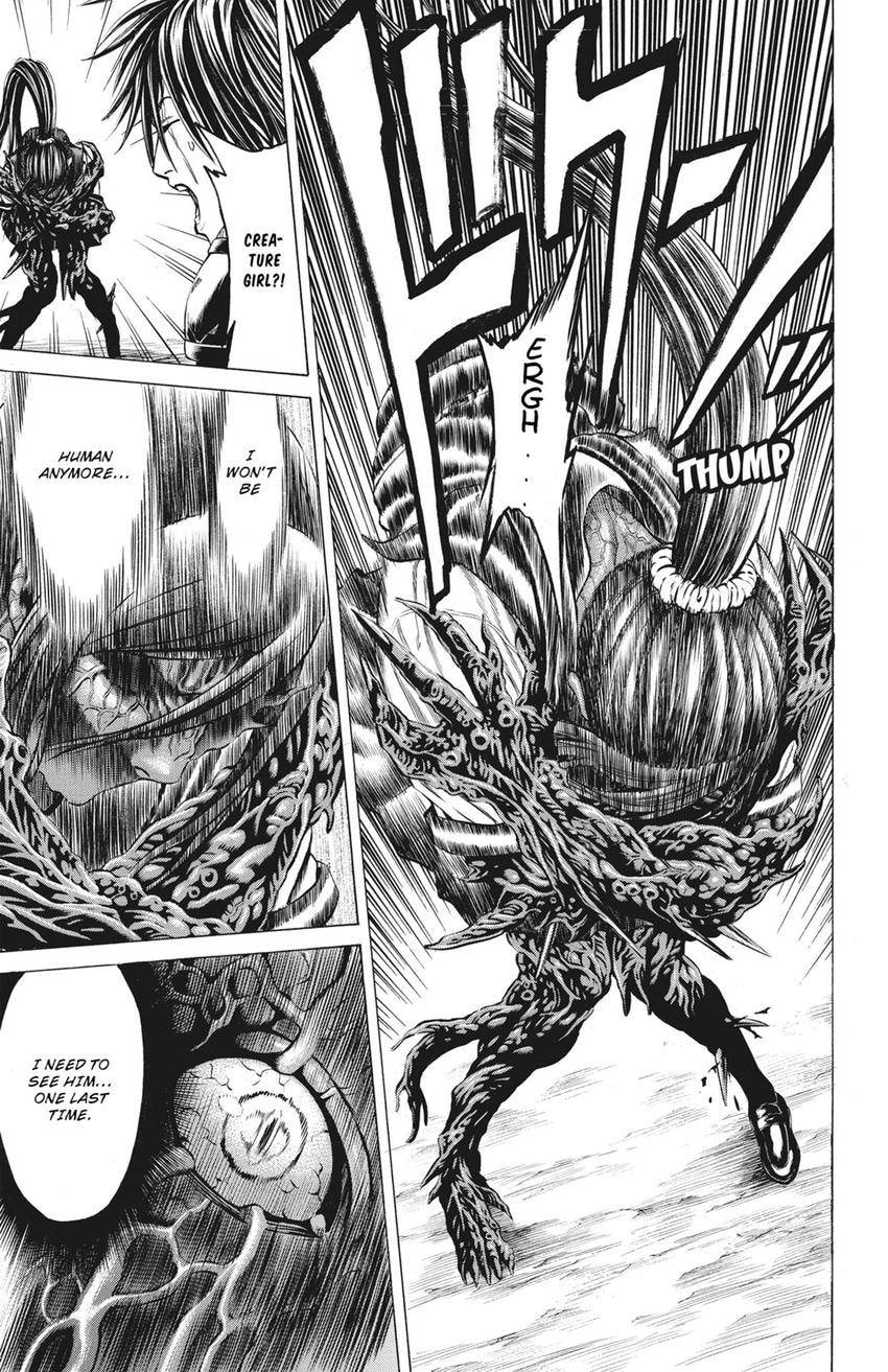 Read Creature! chapter 71 image 18 on Lezhin