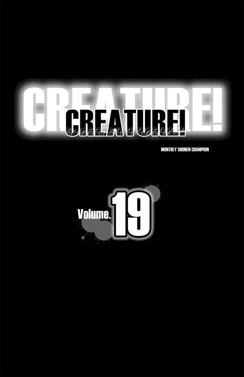 Read Creature! chapter 71 image 2 on Lezhin