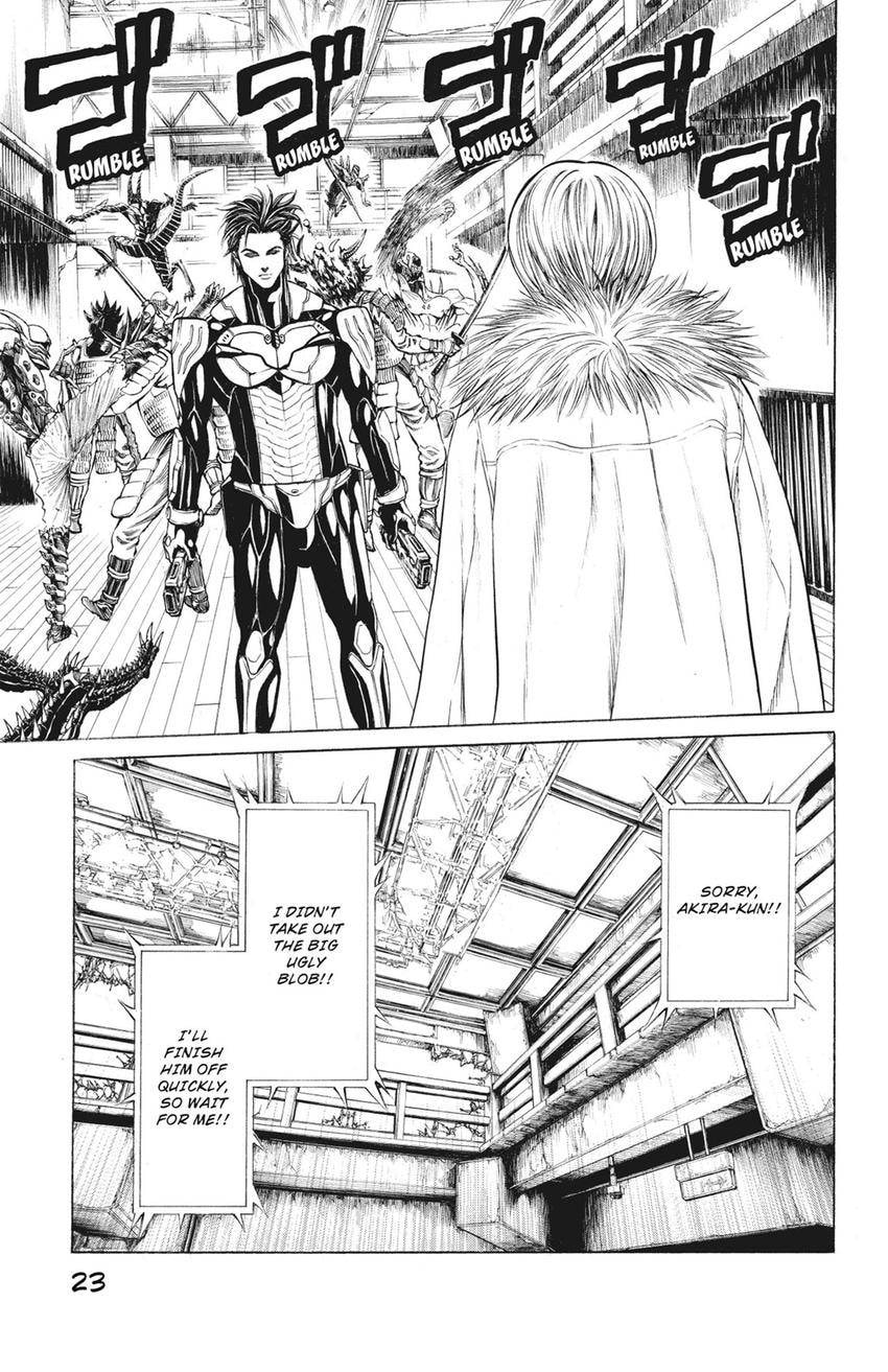 Read Creature! chapter 71 image 22 on Lezhin