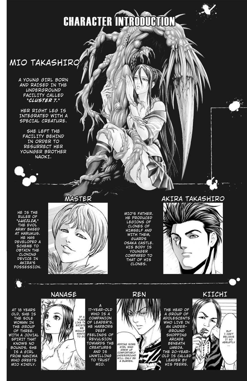 Read Creature! chapter 71 image 3 on Lezhin
