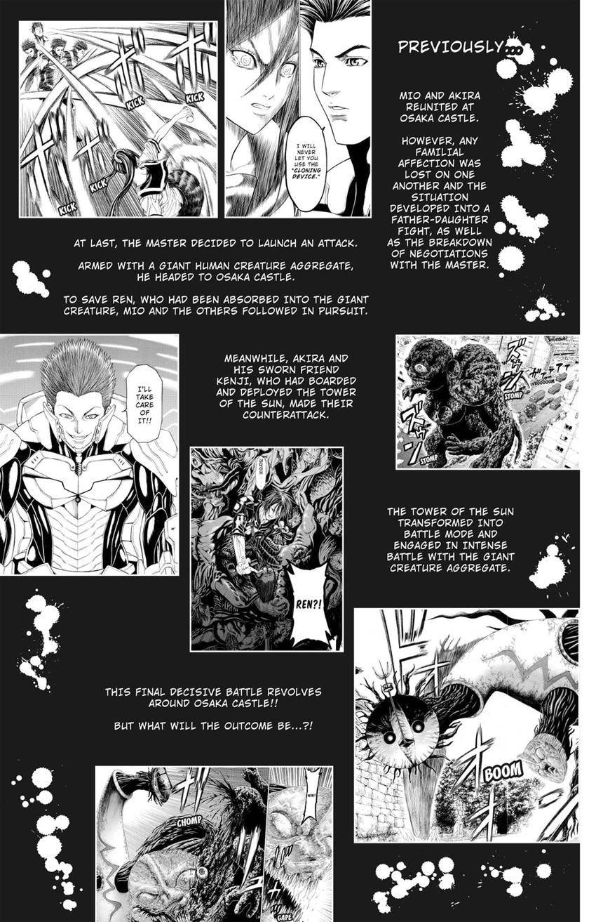 Read Creature! chapter 71 image 4 on Lezhin