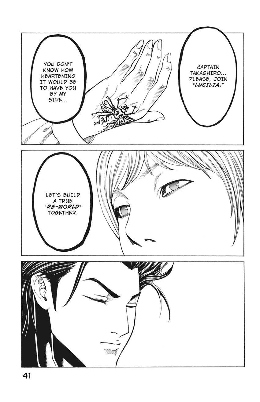 Read Creature! chapter 71 image 40 on Lezhin