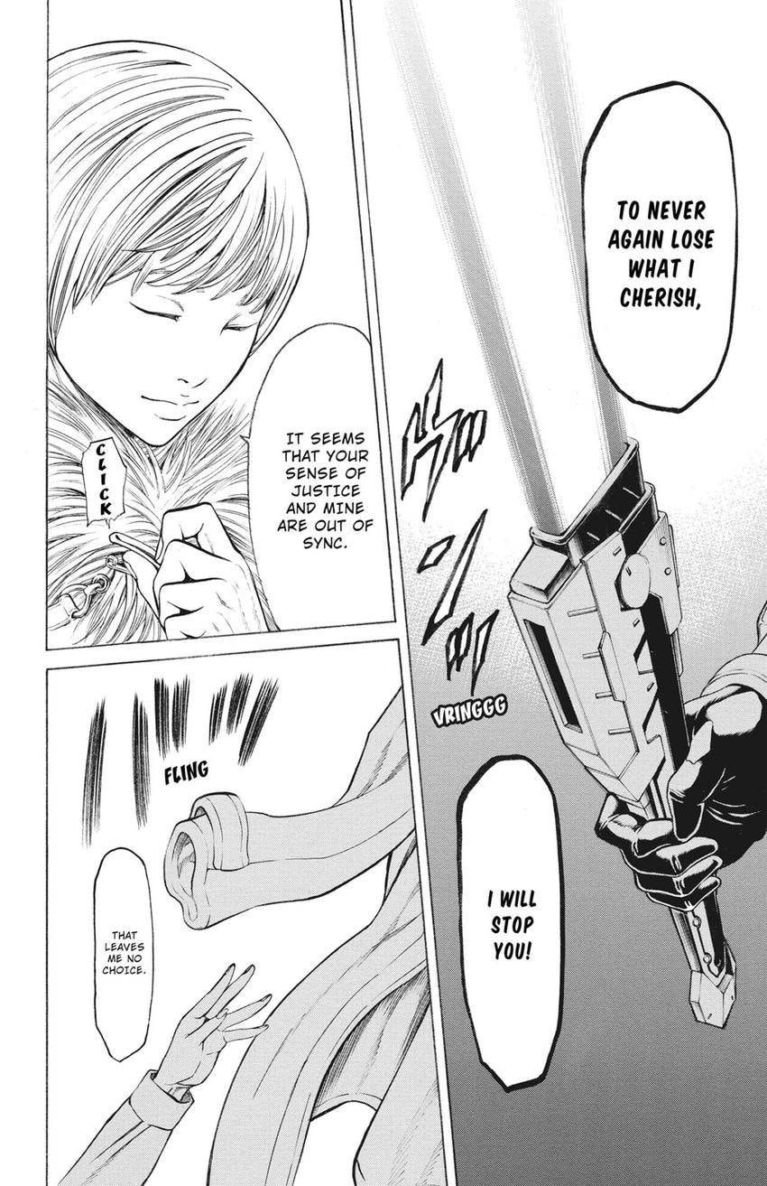 Read Creature! chapter 71 image 45 on Lezhin