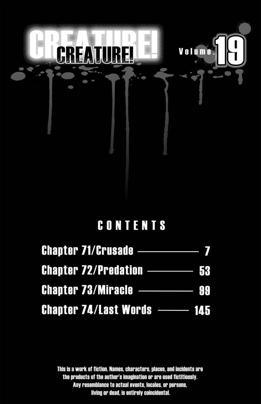 Read Creature! chapter 71 image 5 on Lezhin