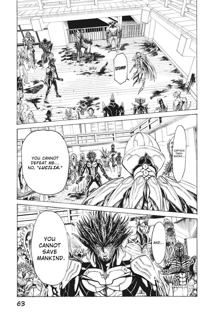 Read Creature! chapter 72 image 10 on Lezhin