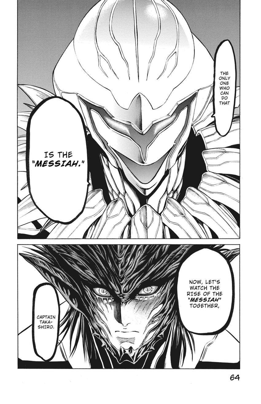 Read Creature! chapter 72 image 11 on Lezhin