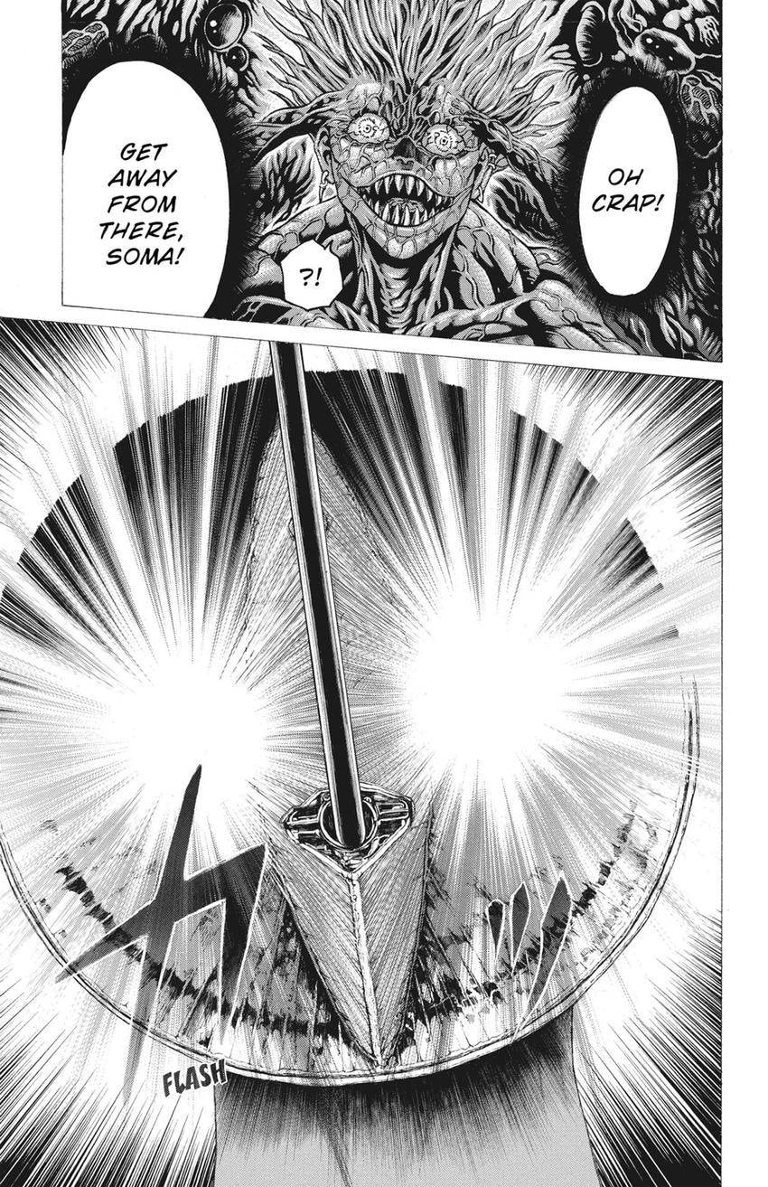 Read Creature! chapter 72 image 14 on Lezhin